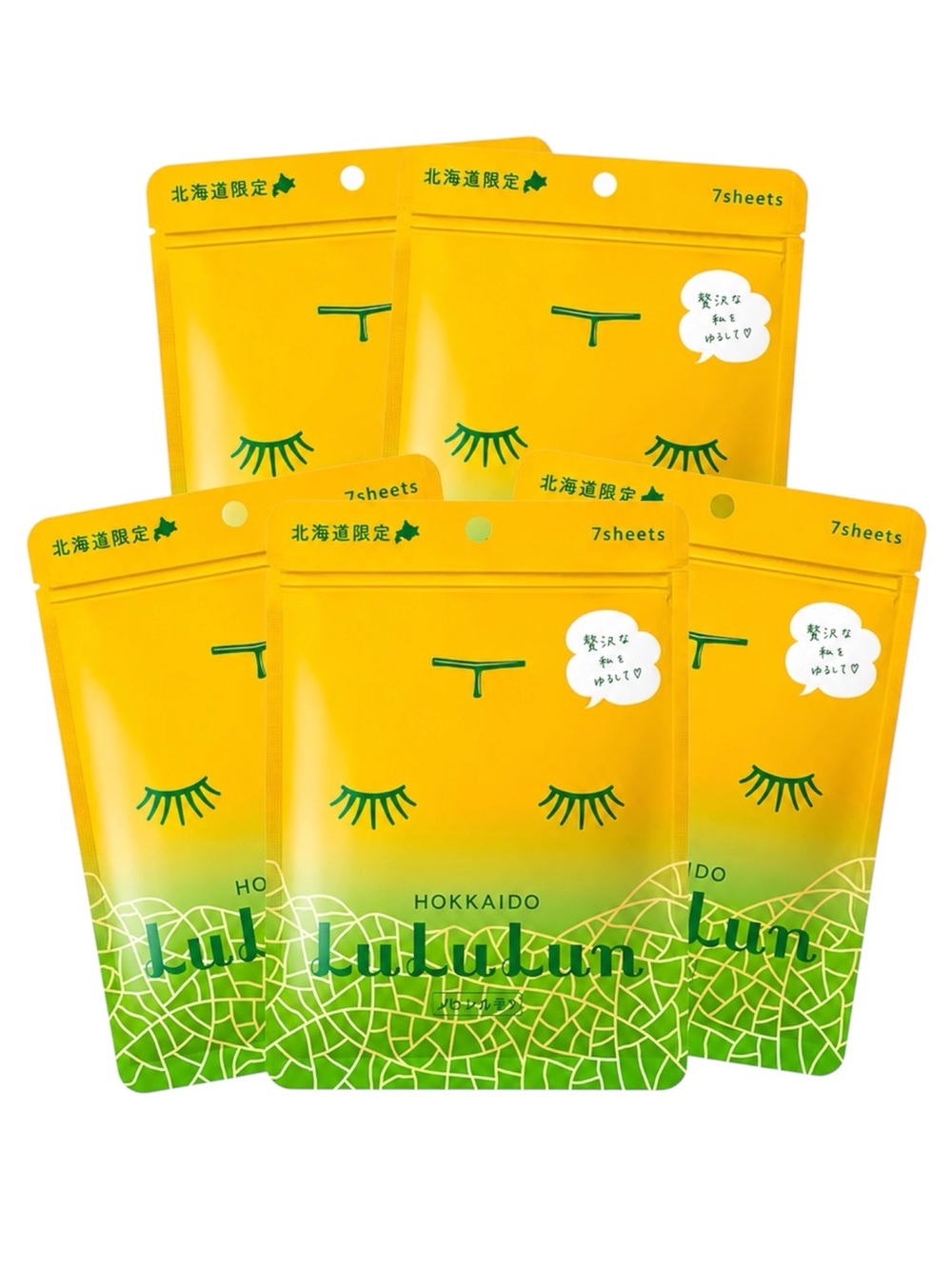 LULULUN JAPAN MELON MOISTURE FACE MASK HOKKAIDO 7SHEETS X 5BAGS